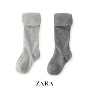 ZARA Kids | Gray | TWO-PACK OF PLAIN TIGHTS